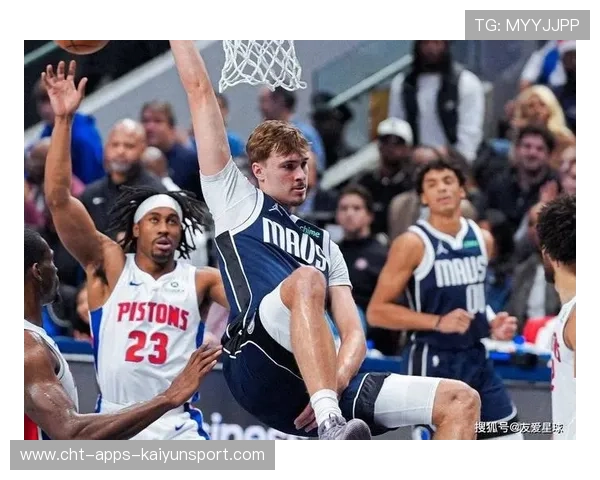 最被高估的状元！登场时0胜5负，缺席后2连胜，球队却让主帅背锅，状元得分后卫