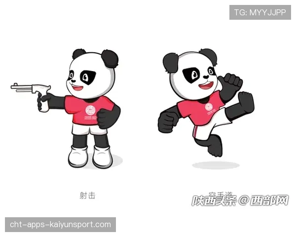 体育赛事吉祥物设计背后的创意逻辑 体育赛事吉祥物设计背后的创意逻辑